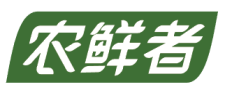 农鲜者
