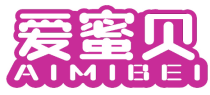 爱蜜贝