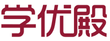 学优殿