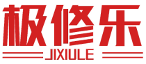 极修乐
