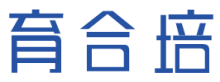 育合培