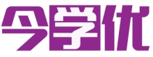 今学优