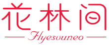 花林间 FLYESVUNEO