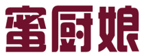 蜜厨娘