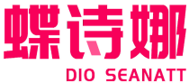 蝶诗娜 DIO SEANATT
