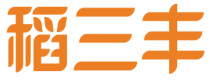 稻三丰