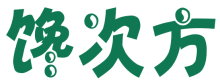 馋次方