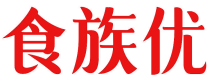 食族优