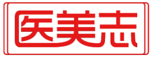 医美志