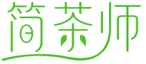 简茶师