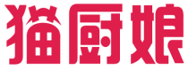 猫厨娘