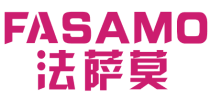 法萨莫