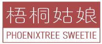 梧桐姑娘 PHOENIXTREE SWEETIE