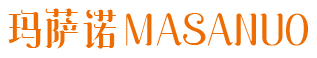 玛萨诺