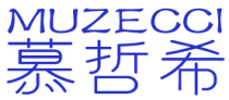 慕哲希 MUZECCI