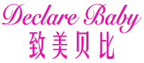 致美贝比 DECLARE BABY