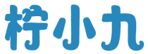 柠小九