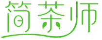 简茶师