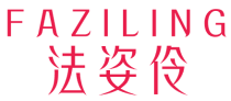 法姿伶