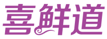 喜鲜道