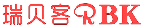 瑞贝客 RBK