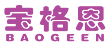 宝格恩