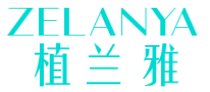 植兰雅 ZELANYA