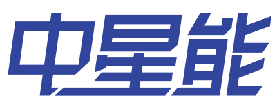 中星能