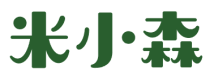 米小森