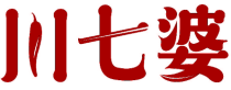 川七婆