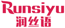 润丝语