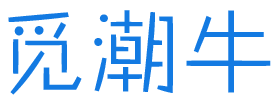 觅潮牛