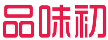 品味初