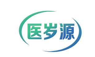 医岁源