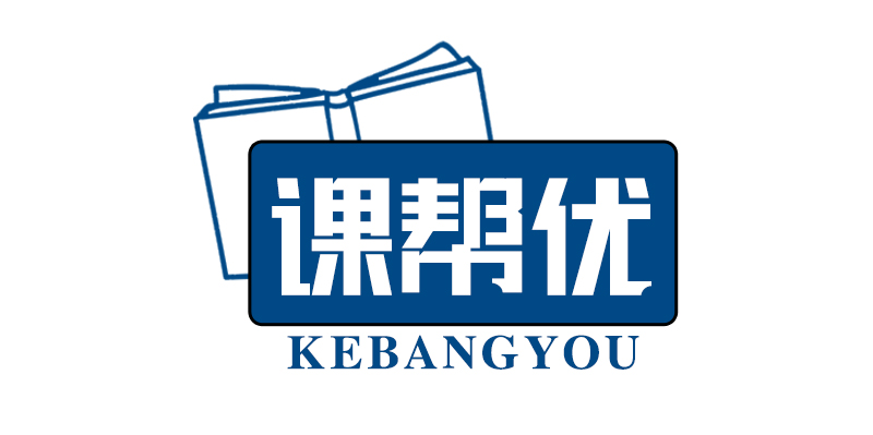课帮优