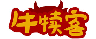 牛犊客