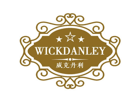 威克丹利 WICKDANLEY