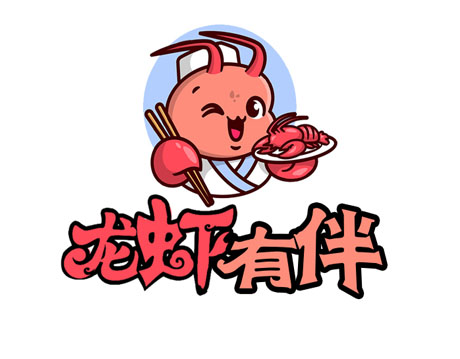 龙虾有伴