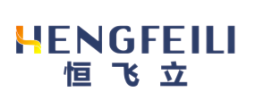 恒飞立