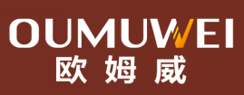 欧姆威