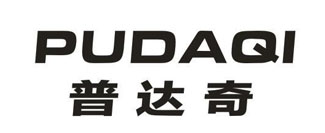 普达奇