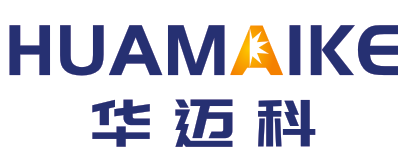 华迈科