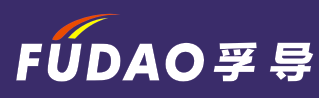 孚导