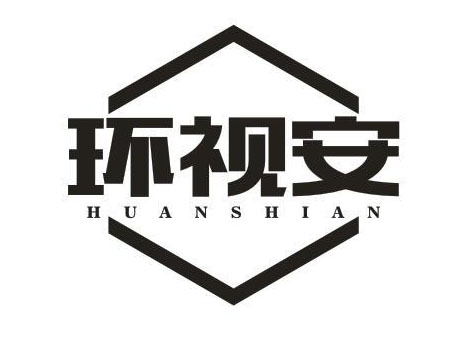 环视安