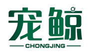 宠鲸