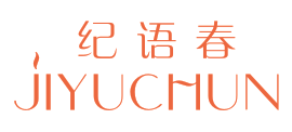 纪语春