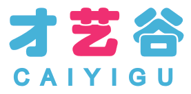 才艺谷