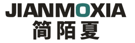 简陌夏