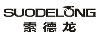 索德龙