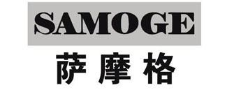 萨摩格